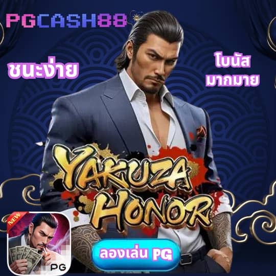 4×4 bet เข้าสู่ระบบ